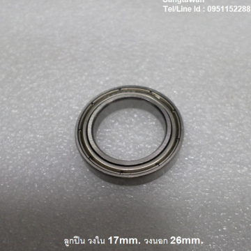 รหัส SMK00037 ลูกปืน ฝาเหล็ก รูกลาง 17mm รอบนอก 26mm. 