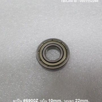 รหัส SMK0005 ลูกปืน ฝาเหล็ก เบอร์ 6900Z รูกลาง10mm. รอบนอก 22mm. 