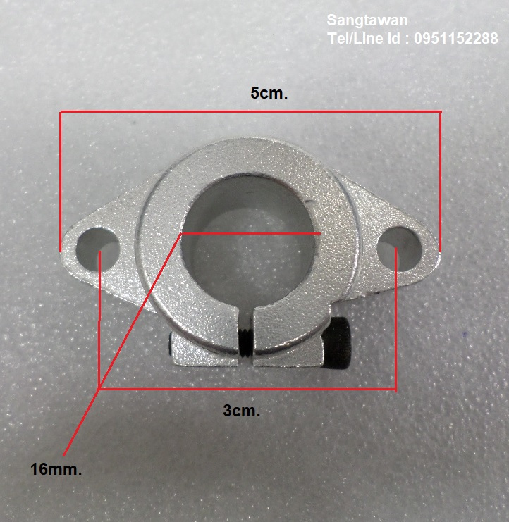 บูชยึดอลูมิเนียม แบบนอน รูเพลา 16mm.