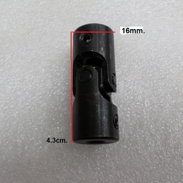 รหัส SMI00019 ยอยให้ตัวได้ หัวท้ายเท่ากัน รูเพลา 6mm.ออก 6mm.โต 16mm.