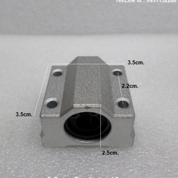 รหัส SMJ00016 ลูกปืนสไลด์หลังเต่า รูเพลา 10mm.