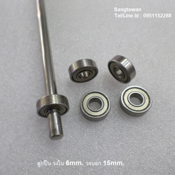 รหัส SMK00038 ลูกปืน ฝาเหล็ก รูกลาง 6mm รอบนอก 15mm.